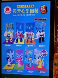 Size: 720x960 | Tagged: safe, fluttershy, pinkie pie, rainbow dash, rarity, pony, g4, bumblebee (transformers), china, clash of hasbro's titans, happy meal, megatron, optimus prime, starscream, transformers, transformers cyberverse