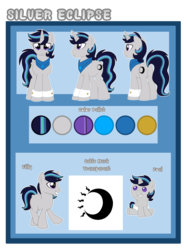 Size: 3000x4000 | Tagged: safe, artist:crystal-tranquility, oc, oc only, oc:silver eclipse, pony, baby, baby pony, colt, male, reference sheet, solo, stallion