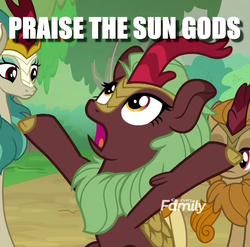 Size: 989x977 | Tagged: safe, edit, edited screencap, screencap, cinder glow, fern flare, rain shine, summer flare, kirin, g4, sounds of silence, caption, cropped, discovery family logo, image macro, looking up, text, worship