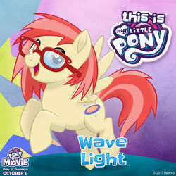 Size: 1080x1080 | Tagged: safe, oc, oc only, oc:wave light, pegasus, pony, g4, my little pony: the movie, glasses, logo, male, mlp movie pony maker, my little pony logo, open mouth, open smile, smiling, solo, stallion