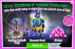 Size: 1035x678 | Tagged: safe, gameloft, idw, jackal, g4, my little pony: magic princess, advertisement, costs real money, gem, idw showified, introduction card, pharaonic guard, sale, staff, unnamed character