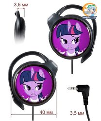 Size: 500x600 | Tagged: safe, twilight sparkle, pony, unicorn, g4, female, headphones, mare, panasonic