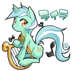 Size: 414x404 | Tagged: safe, artist:mococo, lyra heartstrings, pony, unicorn, g4, cute, female, lyrabetes, lyre, mare, music notes, musical instrument, simple background, solo, white background