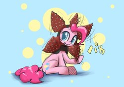 Size: 2000x1414 | Tagged: safe, artist:satv12, pinkie pie, earth pony, pony, g4, abstract background, clothes, colored pupils, cosplay, costume, crossover, cute, cute little fangs, demogorgon, diapinkes, fangs, female, japanese, mare, sitting, solo, stranger things