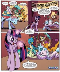 Size: 716x853 | Tagged: safe, artist:pencils, idw, gallus, ocellus, sandbar, silverstream, smolder, twilight sparkle, yona, alicorn, pony, g4, spoiler:comic, spoiler:comic84, comic, cute, diaocelles, diastreamies, gallabetes, group hug, hug, sandabetes, smolderbetes, student six, twilight sparkle (alicorn), yonadorable