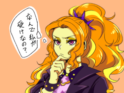 Size: 1600x1200 | Tagged: safe, artist:raika0306, adagio dazzle, equestria girls, g4, my little pony equestria girls: better together, anime, bust, clothes, digital art, female, japanese, orange background, portrait, simple background, solo, thinking, thought bubble, translation request
