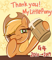 Size: 2126x2455 | Tagged: safe, artist:garammasara, applejack, earth pony, pony, g4, apple cider, end of ponies, female, high res, hoof hold, one eye closed, solo, starry eyes, title drop, wingding eyes, wink