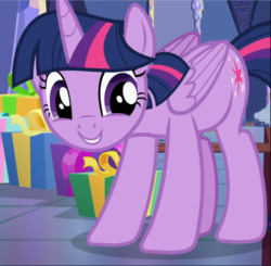 Size: 959x940 | Tagged: safe, screencap, twilight sparkle, alicorn, pony, a flurry of emotions, g4, cropped, cute, female, happy, mare, present, smiling, solo, twiabetes, twilight sparkle (alicorn)