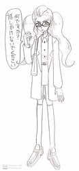 Size: 950x2048 | Tagged: safe, artist:ugmegt, sugarcoat, equestria girls, g4, alternate clothes, dialogue, female, grayscale, japanese, looking at you, monochrome, solo, traditional art