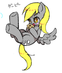 Size: 576x674 | Tagged: safe, artist:yuzuko, derpy hooves, pegasus, pony, g4, blush sticker, blushing, cute, derpabetes, female, food, japanese, mare, muffin, open mouth, simple background, solo, that pony sure does love muffins, white background