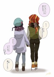 Size: 1450x2048 | Tagged: safe, artist:ku_rimo, sci-twi, sunset shimmer, twilight sparkle, equestria girls, equestria girls series, g4, clothes, comic, female, holding hands, japanese, lesbian, scarf, ship:sci-twishimmer, ship:sunsetsparkle, shipping, translation request, winter coat, winter hat, winter outfit