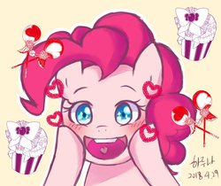 Size: 1250x1050 | Tagged: safe, artist:linharuna9x, pinkie pie, earth pony, pony, g4, blushing, bust, candy, cupcake, cute, diapinkes, female, food, heart, lollipop, mare, open mouth, portrait, solo