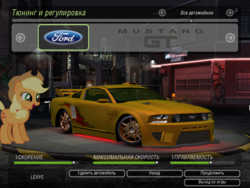 Size: 800x600 | Tagged: safe, applejack, earth pony, pony, g4, car, cowboy hat, female, ford, ford mustang, game screencap, hat, mare, need for speed, need for speed underground 2, solo, stetson, underglow, video game