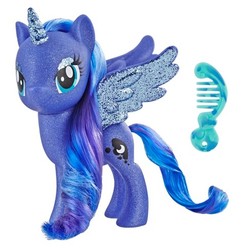 Size: 488x488 | Tagged: safe, princess luna, pony, g4, doll, female, hairbrush, style, toy, wings
