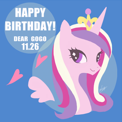 Size: 700x700 | Tagged: safe, artist:volvolvox, princess cadance, alicorn, pony, g4, blue background, female, happy birthday, heart, lineless, looking at you, mare, simple background, solo