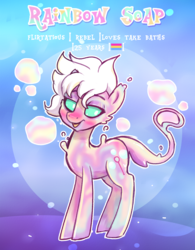 Size: 1308x1680 | Tagged: safe, artist:lilpinkghost, oc, oc only, earth pony, original species, pony, soap pony, bubble, caption, cartoon, cute, female, girly, green eyes, image macro, pansexual, rainbow, reference sheet, short hair, soap, solo, text
