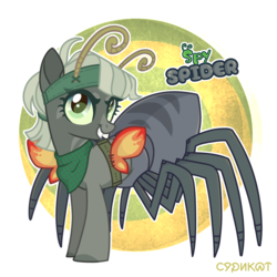 Size: 1198x1200 | Tagged: safe, artist:syrikatgrubiyana, oc, oc only, oc:barabi, drider, monster pony, original species, pony, spiderpony, abstract background, bandana, belt, eyelashes, fake wings, female, grin, headband, mare, markings, neckerchief, smiling, solo, spy