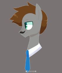 Size: 720x846 | Tagged: safe, artist:杂交水纛, derpibooru exclusive, oc, oc only, oc:skyson, earth pony, pony, bust, commission, facial hair, male, portrait, simple background, smiling, solo, stallion