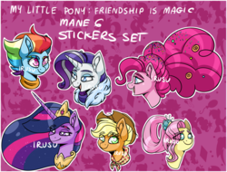 Size: 2826x2150 | Tagged: safe, artist:lrusu, applejack, fluttershy, pinkie pie, rainbow dash, rarity, twilight sparkle, alicorn, earth pony, pegasus, pony, unicorn, g4, the last problem, applejack's hat, clothes, cowboy hat, granny smith's shawl, hat, high res, mane six, older, older applejack, older fluttershy, older mane six, older pinkie pie, older rainbow dash, older rarity, older twilight, older twilight sparkle (alicorn), princess twilight 2.0, sticker, twilight sparkle (alicorn)