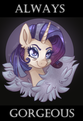 Size: 3200x4665 | Tagged: safe, artist:l-yovushka, rarity, pony, g4, the last problem, bags under eyes, bust, female, grey hair, older, older rarity, portrait, signature, smiling, solo, text, truth