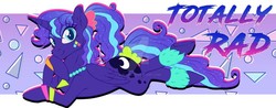 Size: 900x352 | Tagged: safe, artist:g-blue16, princess luna, alicorn, pony, between dark and dawn, g4, 80s, 80s princess luna, deviantart watermark, female, mare, obtrusive watermark, prone, watermark