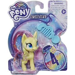 Size: 1500x1500 | Tagged: safe, fluttershy, pegasus, pony, g4.5, brushable, female, merchandise, reveal the magic, solo, toy