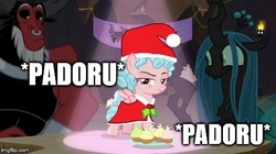 Size: 499x279 | Tagged: safe, edit, edited screencap, screencap, cozy glow, lord tirek, queen chrysalis, centaur, changeling, changeling queen, pegasus, pony, frenemies (episode), g4, caption, christmas, cloak, clothes, female, filly, hat, holiday, holly, image macro, male, padoru, santa hat, text