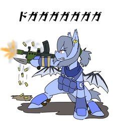 Size: 1862x2048 | Tagged: safe, artist:omegapony16, oc, oc only, oc:oriponi, bat pony, pony, armor, bat pony oc, bullet, clothes, ear piercing, earring, female, gun, hoof hold, japanese, jewelry, mare, onomatopoeia, piercing, simple background, soldier, solo, vest, weapon, white background