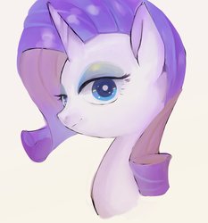 Size: 2216x2380 | Tagged: safe, artist:hosikawa, rarity, pony, unicorn, g4, bust, cute, female, high res, looking at you, mare, portrait, raribetes, simple background, solo, white background