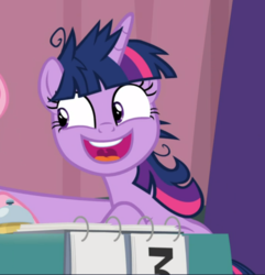 Size: 905x939 | Tagged: safe, screencap, twilight sparkle, alicorn, pony, a trivial pursuit, cropped, faic, female, mare, messy mane, open mouth, sitting, solo, twilight snapple, twilight sparkle (alicorn), uvula
