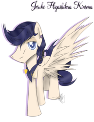 Size: 888x1150 | Tagged: safe, artist:didun850, oc, oc only, oc:josuke, pegasus, pony, one wing out, pegasus oc, simple background, solo, text, white background, wings