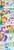 Size: 478x1671 | Tagged: safe, artist:silverbuller, edit, edited screencap, screencap, phyllis, starlight glimmer, sunburst, trixie, a horse shoe-in, g4, my little pony: friendship is magic, and that's how luster dawn was made, angry, blushing, comic, cross-popping veins, female, frustrated, male, screencap comic, ship:starburst, shipper on deck, shipping, straight, subtle as a train wreck, the great and powerful shipper