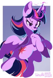Size: 1393x2048 | Tagged: safe, artist:tohupo, twilight sparkle, alicorn, pony, g4, abstract background, female, glowing horn, horn, magic, mare, solo, twilight sparkle (alicorn)