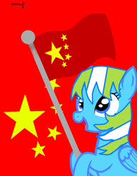 Size: 906x1169 | Tagged: safe, artist:hjqbrony, oc, china, flag, needs more saturation