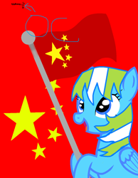 Size: 906x1169 | Tagged: safe, oc, china, flag, needs more saturation