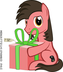 Size: 4000x4580 | Tagged: safe, artist:ace play, oc, oc only, oc:ace play, earth pony, pony, absurd resolution, facial hair, goatee, holding a present, looking at you, male, present, simple background, sitting, solo, stallion, transparent background, vector