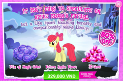 Size: 1559x1027 | Tagged: safe, gameloft, apple bloom, earth pony, pony, g4, advertisement, clothes, costs real money, crack is cheaper, gem, goldie delicious' shawl, introduction card, older, older apple bloom, shawl