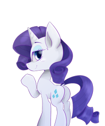 Size: 750x900 | Tagged: safe, artist:temmie-kun, rarity, pony, unicorn, g4, bedroom eyes, cute, dock, featureless crotch, female, looking at you, mare, pixiv, profile, raribetes, simple background, solo, transparent background