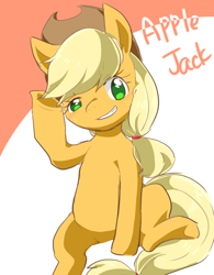Size: 630x809 | Tagged: safe, artist:135sky, applejack, earth pony, pony, g4, cute, female, jackabetes, mare, no pupils, pixiv, sitting, smiling, solo