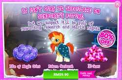 Size: 1041x682 | Tagged: safe, gameloft, sunburst, pony, unicorn, g4, official, the last problem, advertisement, costs real money, crack is cheaper, gem, implied shipping, implied starburst, implied straight, introduction card, magic coins, male, older sunburst, solo, sunburst the bearded