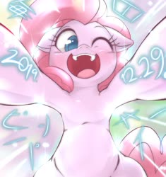 Size: 1923x2048 | Tagged: safe, artist:kurogewapony, pinkie pie, earth pony, pony, g4, female, looking at you, mare, one eye closed, solo, wink
