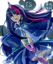 Size: 1000x1200 | Tagged: safe, artist:sea, twilight sparkle, human, g4, cloak, clothes, cute, cute little fangs, dress, fangs, female, gloves, horn, horned humanization, humanized, looking at you, open mouth, pixiv, solo, stars, twiabetes