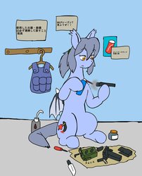 Size: 1655x2048 | Tagged: safe, artist:omegapony16, oc, oc only, oc:oriponi, bat pony, pony, bat pony oc, can, clothes, compressed air, female, gun, hoof hold, japanese, knife, mare, sitting, solo, vest, weapon