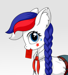 Size: 1280x1409 | Tagged: safe, artist:lunebat, oc, oc only, oc:marussia, earth pony, pony, blue eye, braid, clothes, cyrillic, female, mare, mouth hold, nation ponies, pioneer, russia, russian, simple background, solo, white background