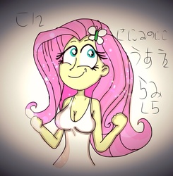 Size: 1255x1279 | Tagged: safe, artist:pinkieshy435, fluttershy, equestria girls, g4, breasts, cleavage, female, solo