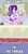 Size: 375x720 | Tagged: safe, edit, edited screencap, screencap, starlight glimmer, pony, unicorn, g4, marks for effort, caption, cropped, desk, female, image macro, impact font, nervous, raised hoof, solo, text, welcome