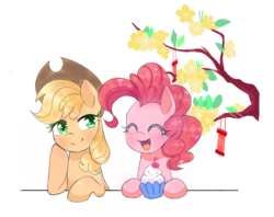 Size: 810x640 | Tagged: safe, artist:ch-chau, artist:minervaovo, applejack, pinkie pie, earth pony, pony, g4, applejack's hat, collaboration, cowboy hat, cupcake, cute, diapinkes, duo, eyes closed, female, flower, food, happy, hat, jackabetes, lantern, lunar new year, mare, simple background, smiling, stetson, transparent background, tree