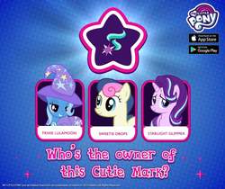 Size: 940x788 | Tagged: safe, gameloft, bon bon, starlight glimmer, sweetie drops, trixie, earth pony, pony, unicorn, g4, official, abstract background, cape, clothes, cutie mark, female, glowing, grin, hat, lidded eyes, mare, my little pony logo, quiz, smiling, smirk, sparkles, text, trixie's cape, trixie's hat