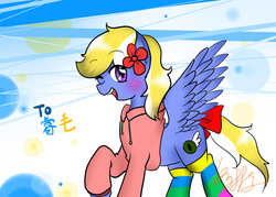 Size: 1400x1000 | Tagged: source needed, safe, artist:linlilolol, oc, oc only, oc:enderby, pegasus, pony, abstract background, blushing, bow, clothes, flower, flower in hair, hoodie, looking at you, one eye closed, open mouth, smiling, socks, solo, striped socks, tail bow, wink