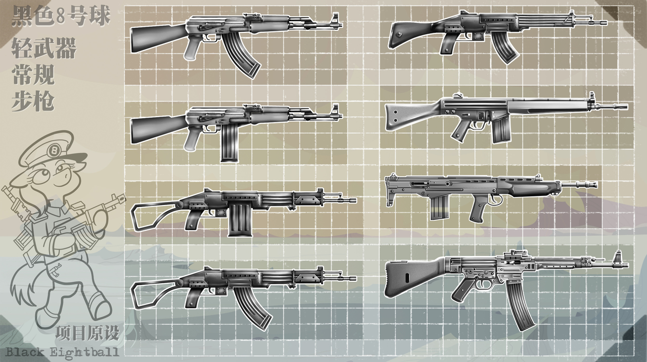 Stg 44 чертеж